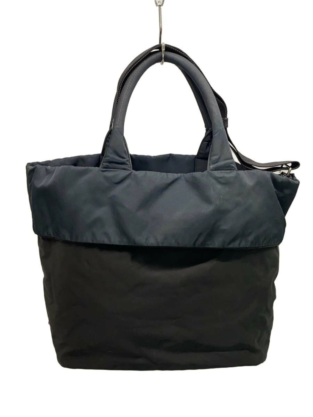 Prada reversible triangle shoulder bag Black